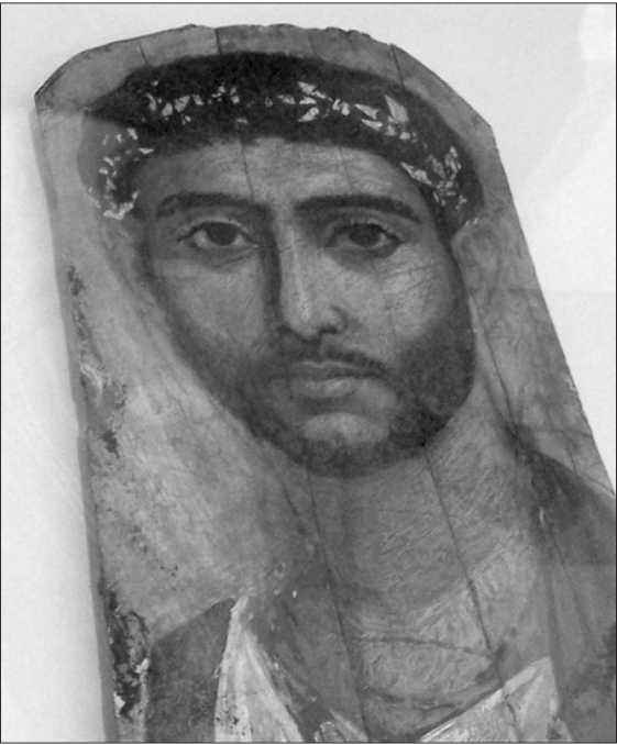 Иллюстрация к книге — Иисус и его мир. Новейшие открытия [i_040.jpg]