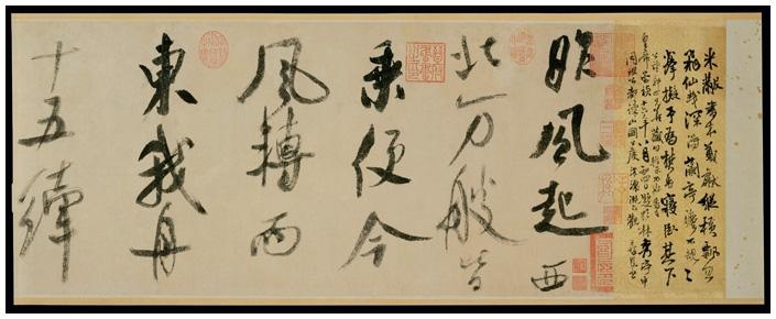 Иллюстрация к книге — Говорит и показывает искусство. Что объединяет шедевры палеолита, эпоху Возрождения и перформансы [i_011.jpg]