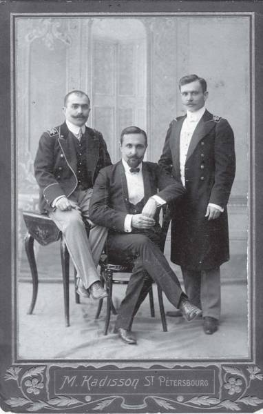 Иллюстрация к книге — Полынный мой путь [_02.jpg]