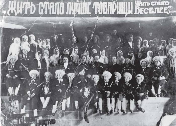 Иллюстрация к книге — Полынный мой путь [_22.jpg]