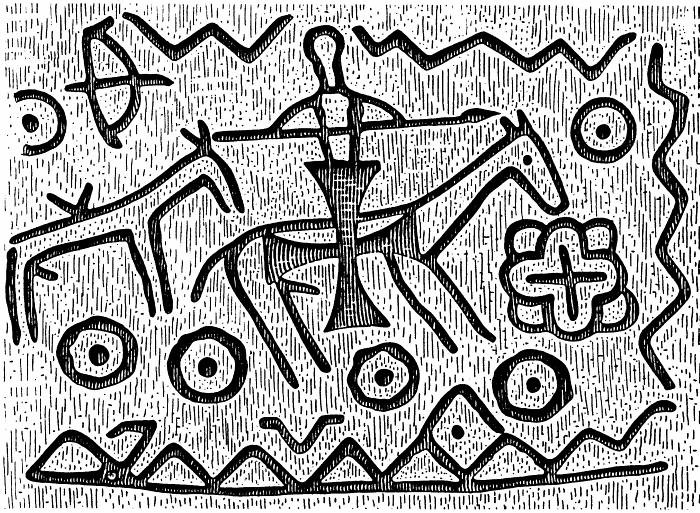 Иллюстрация к книге — Полынный мой путь [_24.jpg]