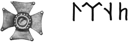 Иллюстрация к книге — Полынный мой путь [_26.jpg]