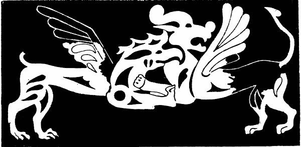 Иллюстрация к книге — Полынный мой путь [_45.jpg]