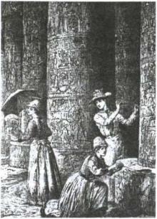 Иллюстрация к книге — Египет. История страны [i_036.jpg]