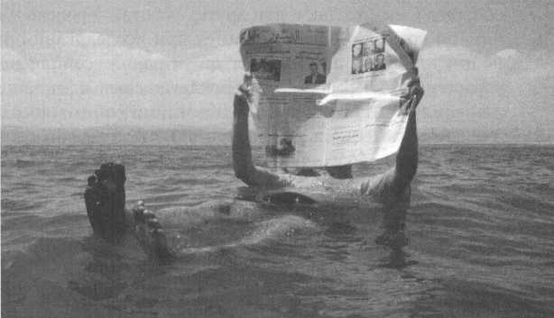 Иллюстрация к книге — Архимед. Закон Архимеда [img_24.jpg]