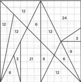 Иллюстрация к книге — Архимед. Закон Архимеда [img_34.jpg]