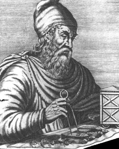 Иллюстрация к книге — Архимед. Закон Архимеда [img_5.jpg]