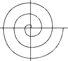 Иллюстрация к книге — Архимед. Закон Архимеда [img_52.jpg]