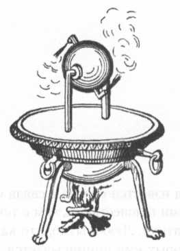 Иллюстрация к книге — Архимед. Закон Архимеда [img_83.jpg]