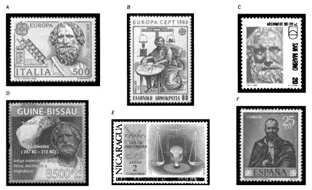 Иллюстрация к книге — Архимед. Закон Архимеда [img_84.jpg]