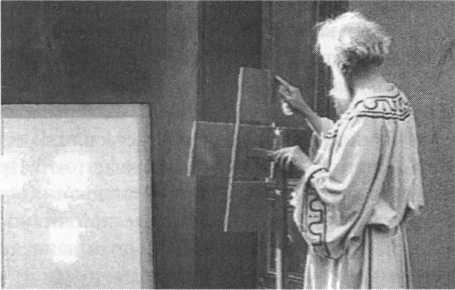 Иллюстрация к книге — Архимед. Закон Архимеда [img_86.jpg]