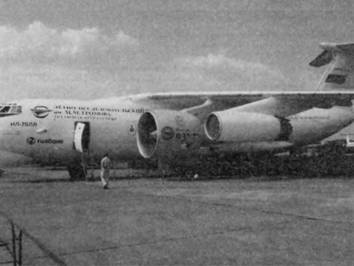 Иллюстрация к книге — Битва за скорость. Великая война авиамоторов [pic_28.jpg]