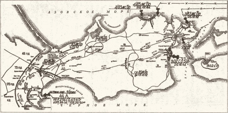 Иллюстрация к книге — "Черная смерть". Советская морская пехота в бою [i_019.jpg]