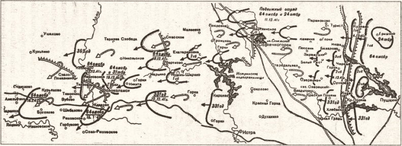 Иллюстрация к книге — "Черная смерть". Советская морская пехота в бою [i_042.jpg]