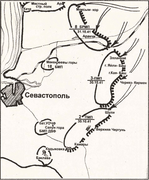 Иллюстрация к книге — "Черная смерть". Советская морская пехота в бою [i_063.jpg]