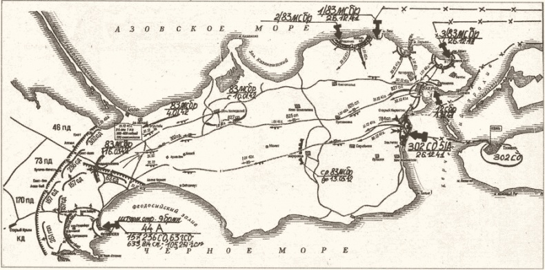 Иллюстрация к книге — "Черная смерть". Советская морская пехота в бою [i_070.jpg]