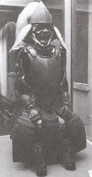 Иллюстрация к книге — Самураи державы Ямато [i_010.jpg]