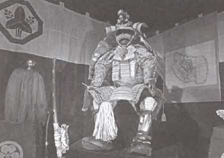 Иллюстрация к книге — Самураи державы Ямато [i_015.jpg]