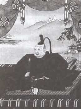 Иллюстрация к книге — Самураи державы Ямато [i_016.jpg]