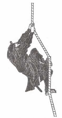 Иллюстрация к книге — Самураи державы Ямато [i_027.jpg]