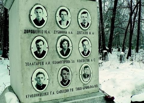 Иллюстрация к книге — Самая таинственная тайна и другие сюжеты [i_018.jpg]