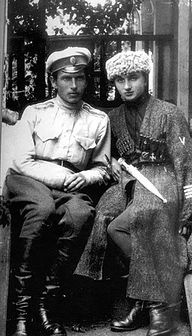 Иллюстрация к книге — Самая таинственная тайна и другие сюжеты [i_084.jpg]