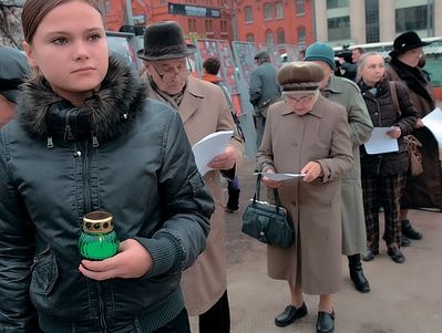 Иллюстрация к книге — Самая таинственная тайна и другие сюжеты [i_122.jpg]