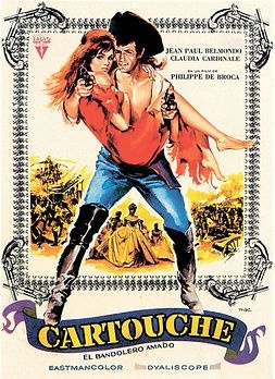 Иллюстрация к книге — Самая таинственная тайна и другие сюжеты [i_202.jpg]