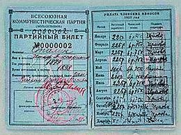 Иллюстрация к книге — Самая таинственная тайна и другие сюжеты [i_222.jpg]