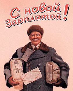 Иллюстрация к книге — Самая таинственная тайна и другие сюжеты [i_223.jpg]