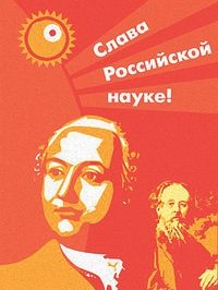 Иллюстрация к книге — Самая таинственная тайна и другие сюжеты [i_224.jpg]