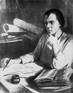 Иллюстрация к книге — Самая таинственная тайна и другие сюжеты [i_226.jpg]