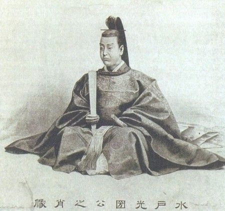 Иллюстрация к книге — Любовь к истории [i_014.jpg]