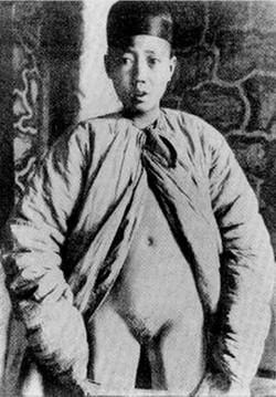 Иллюстрация к книге — Любовь к истории [i_057.jpg]