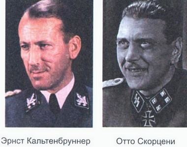 Иллюстрация к книге — Любовь к истории [i_074.jpg]