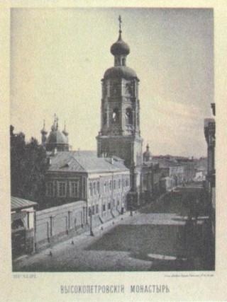 Иллюстрация к книге — Любовь к истории [i_114.jpg]