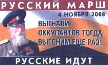 Иллюстрация к книге — Любовь к истории [i_153.jpg]