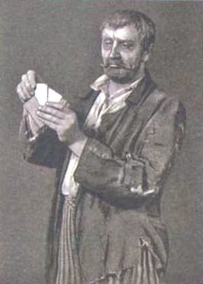 Иллюстрация к книге — Любовь к истории [i_157.jpg]