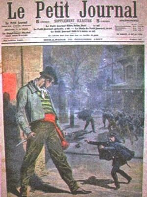 Иллюстрация к книге — Любовь к истории [i_158.jpg]