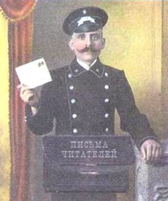 Иллюстрация к книге — Любовь к истории [i_186.jpg]