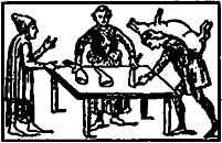 Иллюстрация к книге — Темные века. Раннее Средневековье в хаосе войн [i_006.jpg]