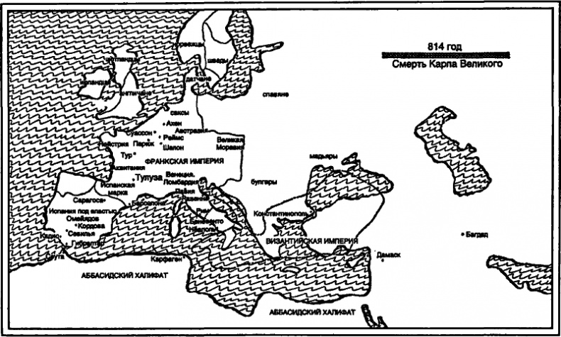 Иллюстрация к книге — Темные века. Раннее Средневековье в хаосе войн [i_035.jpg]