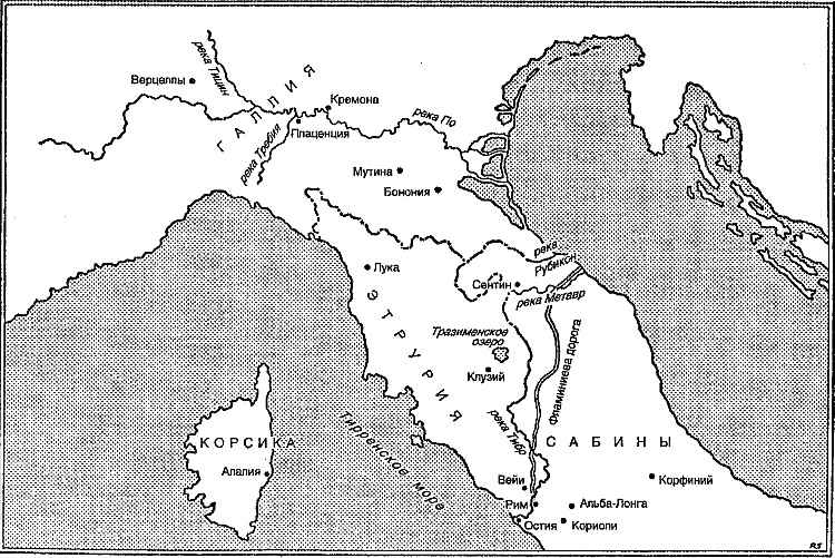 Иллюстрация к книге — Римская республика. От семи царей до республиканского правления [i_007.jpg]