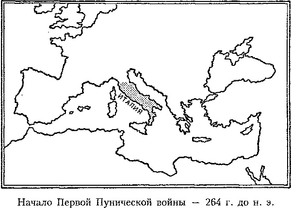 Иллюстрация к книге — Римская республика. От семи царей до республиканского правления [i_018.jpg]