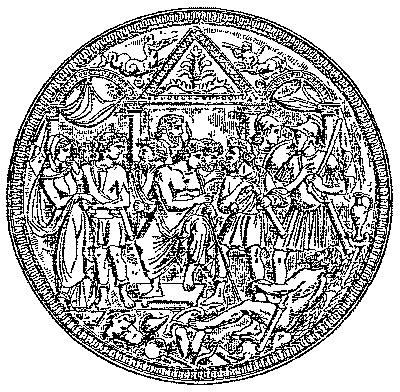 Иллюстрация к книге — Римская республика. От семи царей до республиканского правления [i_021.jpg]