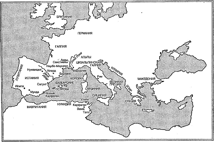 Иллюстрация к книге — Римская республика. От семи царей до республиканского правления [i_022.jpg]