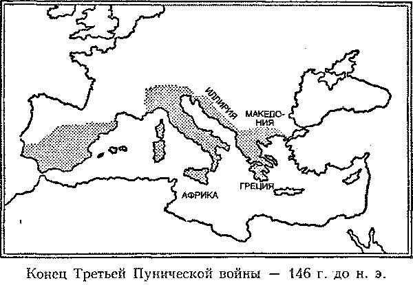 Иллюстрация к книге — Римская республика. От семи царей до республиканского правления [i_033.jpg]