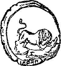 Иллюстрация к книге — Римская республика. От семи царей до республиканского правления [i_037.jpg]