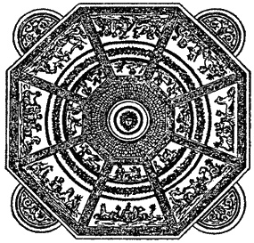 Иллюстрация к книге — Римская империя. Величие и падение Вечного города [i_010.jpg]