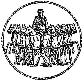 Иллюстрация к книге — Римская империя. Величие и падение Вечного города [i_021.jpg]